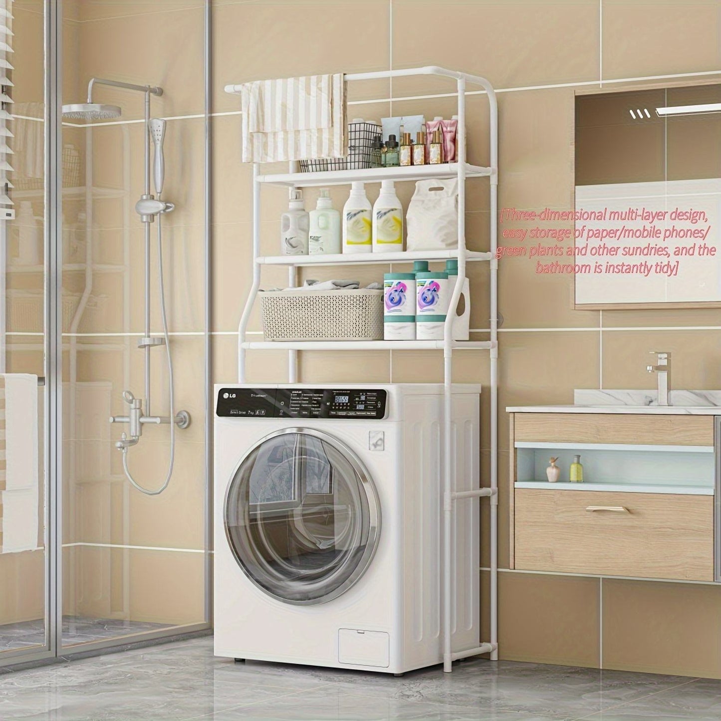 Bathroom Storage Rack for Washing Machine